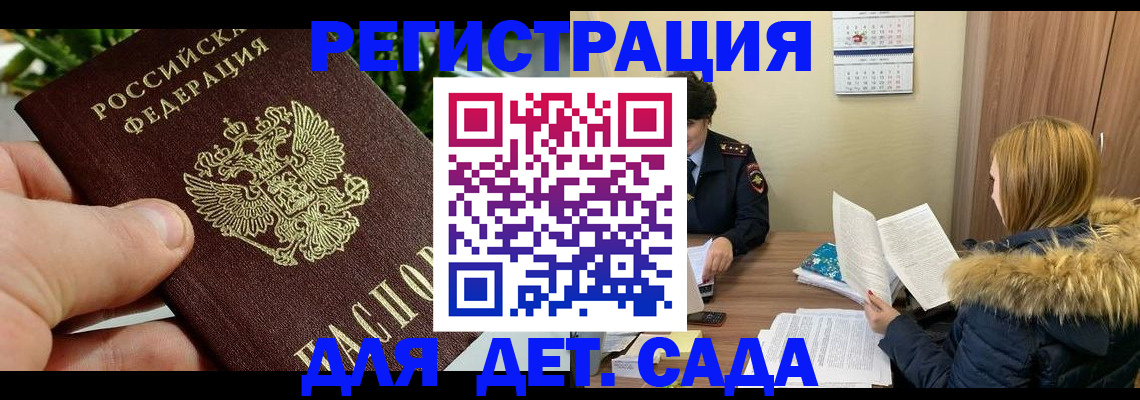 форма 3 в Кабардино-Балкарии